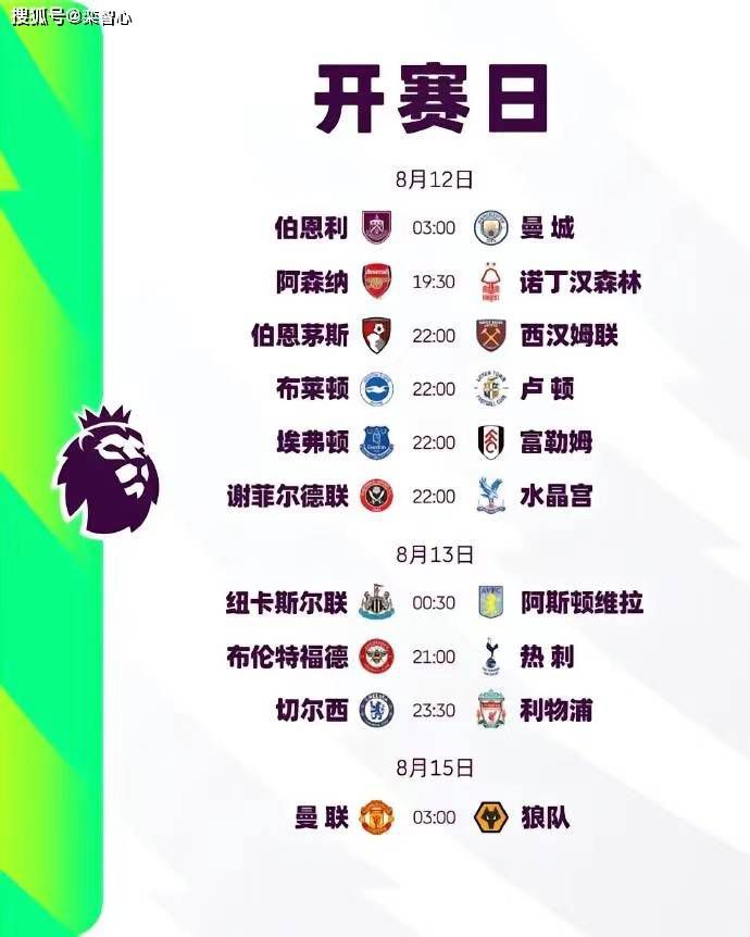 接受记者采访时，意大利名宿马切吉亚尼谈到了米兰面临的问题。